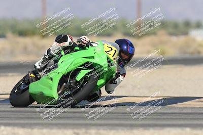 media/Oct-25-2025-Race Pace (Sat) [[47cce5476f]]/Non Verified (1st 20 Minutes of Every Hour)/2-Turn 16 (1015am)/